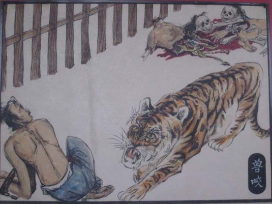 古代酷刑！你能看到第幾個