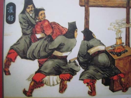 古代酷刑！你能看到第幾個