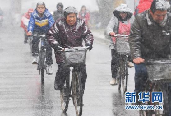 華北西部南部降雪 中央氣象臺發(fā)布寒潮藍(lán)色預(yù)警