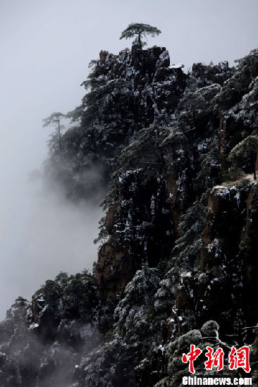 黃山迎來今冬首場降雪