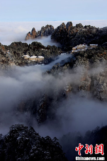 黃山迎來今冬首場降雪