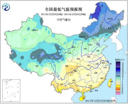 華北降雪結(jié)束氣溫低迷 南方地區(qū)將有小幅升溫