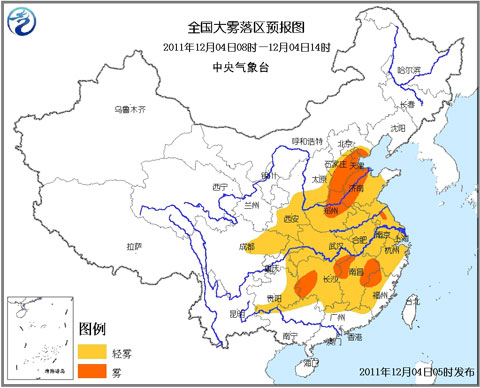 大霧藍(lán)色預(yù)警：河北等地局部能見(jiàn)度不足200米