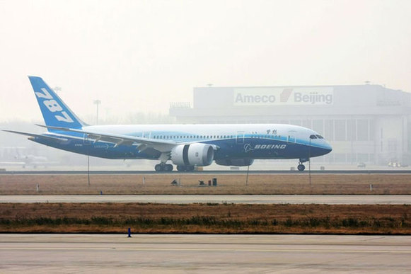 波音787“夢想”飛機(jī)飛抵北京