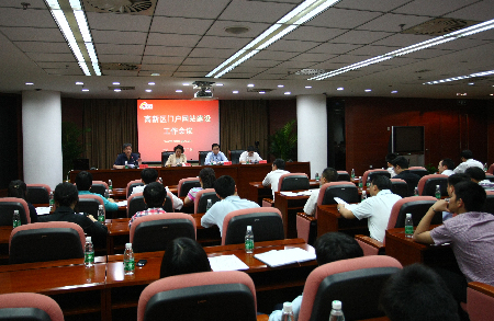 成都高新區(qū)網站獲評國家級高新區(qū)政府網站第六位