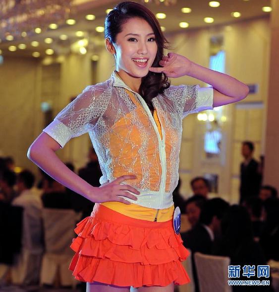 “亞洲小姐”競選宣傳活動(dòng)在港舉行