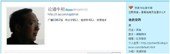 財(cái)富連連轉(zhuǎn)上線僅七天即開出首個(gè)金條大獎(jiǎng)