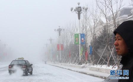 “極點”漠河遇嚴(yán)寒 呼倫貝爾挑戰(zhàn)天氣極限