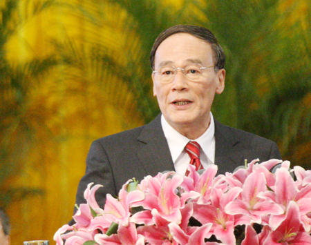 圖片新聞：廈門經(jīng)濟(jì)特區(qū)30周年慶祝大會隆重舉行