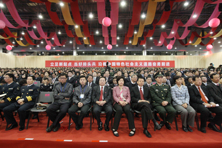 圖片新聞：廈門經(jīng)濟(jì)特區(qū)30周年慶祝大會隆重舉行