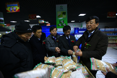 山東榮成市與黑龍江尚志市聯(lián)手打造東北農副漁業(yè)流通基地