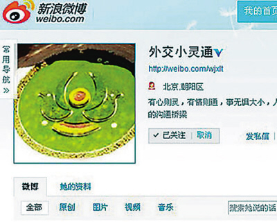 2011中國(guó)互聯(lián)網(wǎng)在糾葛中前行