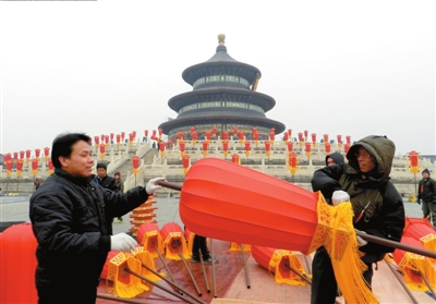 天壇今日倒計(jì)時(shí)迎新年