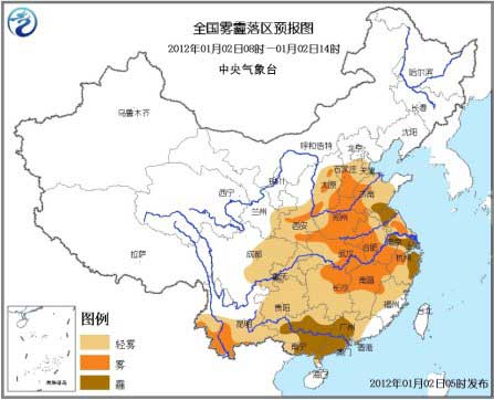 晉冀魯13省份將有大霧局部能見(jiàn)度不足200米