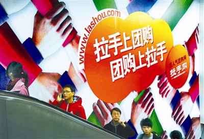 2011電商神話終結(jié)，2012將上演什么故事？