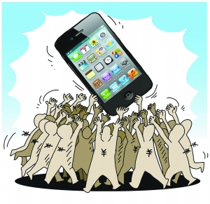 聯(lián)通宣布開售iPhone4S裸機(jī) 平價(jià)看得見吃不著