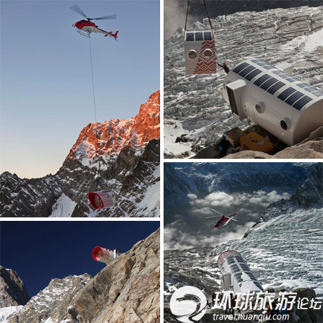 阿爾卑斯山頂?shù)膽铱章灭^ 你敢住嗎？