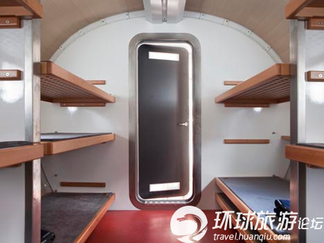 阿爾卑斯山頂?shù)膽铱章灭^ 你敢住嗎？