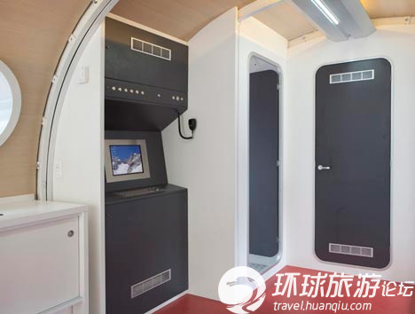 阿爾卑斯山頂?shù)膽铱章灭^ 你敢住嗎？