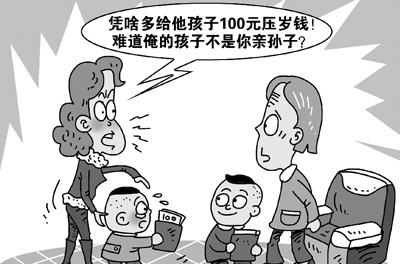 用這個假期，幫孩子長大