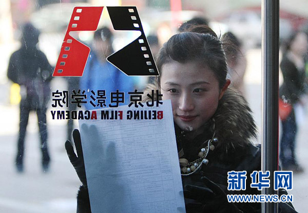 北影導(dǎo)演系：選拔學(xué)生重考察學(xué)生藝術(shù)構(gòu)思能力