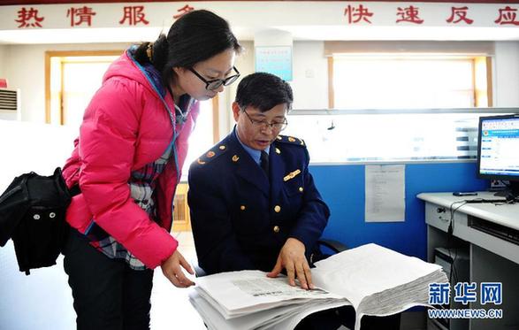 “最牛消保處長”的消費者權益保衛(wèi)戰(zhàn)