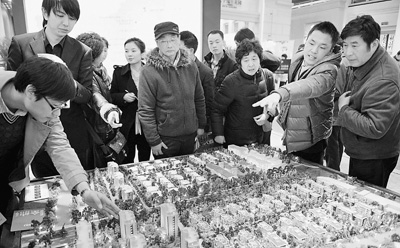 人民日?qǐng)?bào):用6年家庭收入買(mǎi)套房似乎不現(xiàn)實(shí)