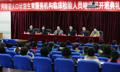 河南：為大家小家優(yōu)生優(yōu)育提升臨床崗前技能