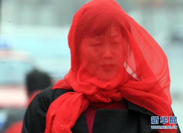 “雨雪風(fēng)沙齊至”：最近天氣有點(diǎn)亂 出門(mén)請(qǐng)注意