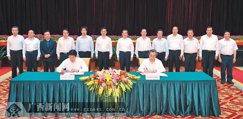 廣西湖南兩省區(qū)經(jīng)濟(jì)社會發(fā)展情況交流會在邕舉行