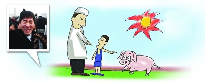 瘦肉精讓運(yùn)動隊“斷肉” 劉翔也多年不大吃豬肉