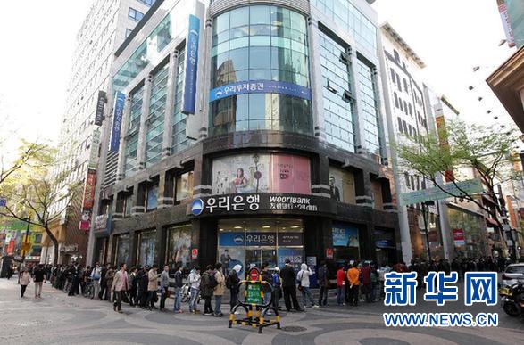 蘋(píng)果新款iPad在韓國(guó)發(fā)售（圖）