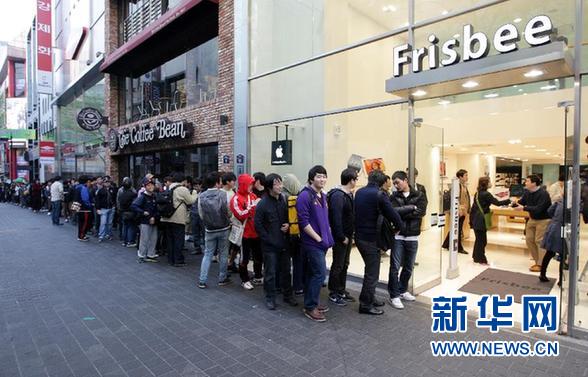 蘋果新款iPad在韓國發(fā)售（圖）