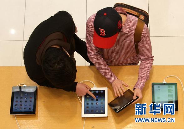 蘋果新款iPad在韓國(guó)發(fā)售（圖）