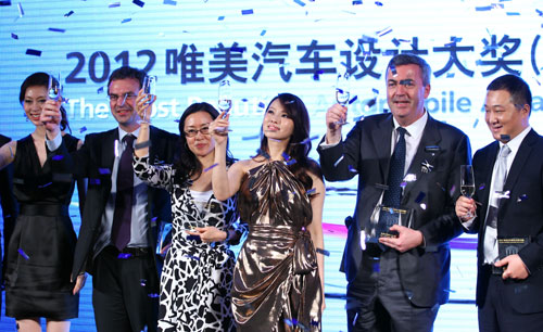 2012唯美汽車設(shè)計(jì)大獎(jiǎng)揭曉