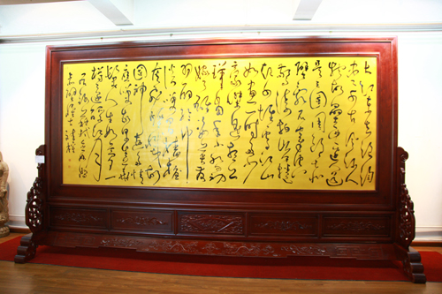 李斌權(quán)“音樂書法”個人展在北京云峰畫苑炫彩開幕