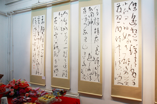 李斌權(quán)“音樂書法”個人展在北京云峰畫苑炫彩開幕