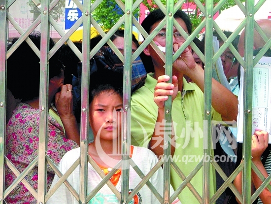 泉州版“孟母三遷” 教育資源不均促學(xué)區(qū)房瘋長