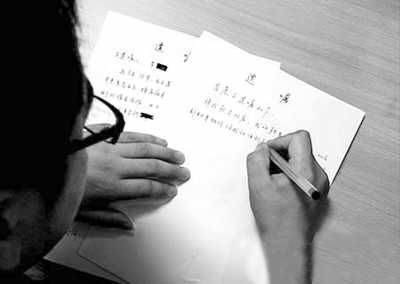 遺囑，你提前寫好了嗎？