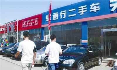 新聞?dòng)^察：誰讓北京車主陷入尷尬境地