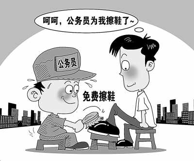 深圳公務(wù)員談擦皮鞋：我們無(wú)論做什么都會(huì)被嘲諷