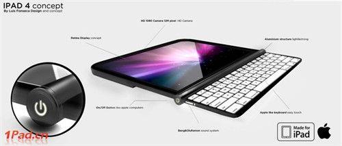 蘋果iPad 4概念機(jī)曝光 設(shè)計(jì)側(cè)滑鍵盤