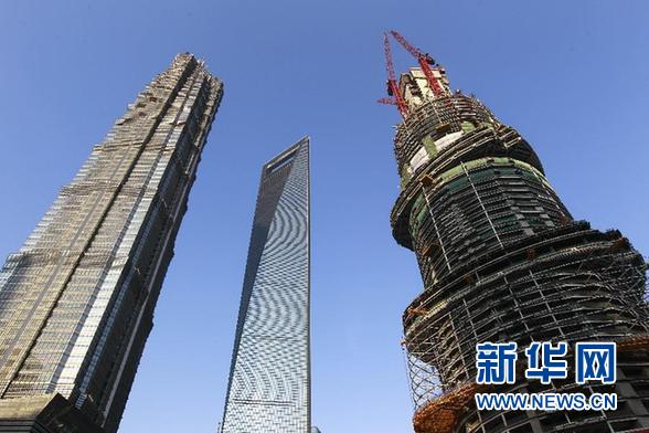 在建中國第一高樓“上海中心”突破300米大關(guān)