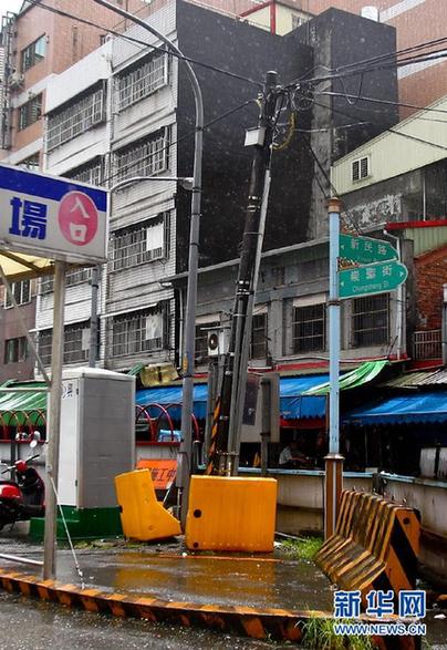 宜蘭地震尚無重大災(zāi)情