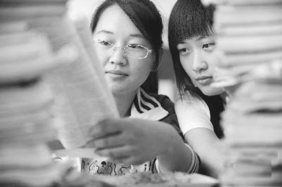 高考改革任重道遠(yuǎn)