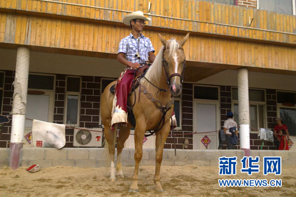 探秘高校新專業(yè):馬科、彩票專業(yè)是