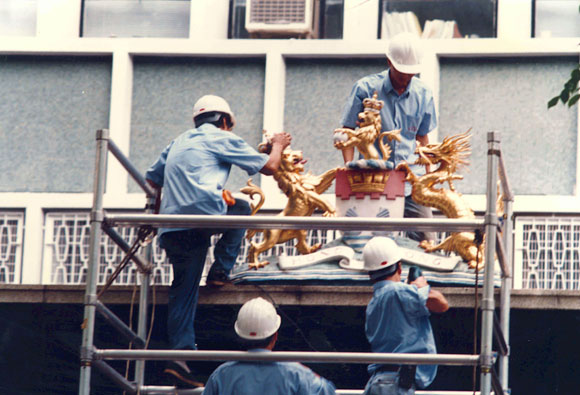 1997香港回歸：載夢(mèng)飛香江