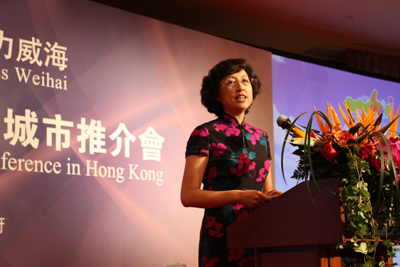 “藍(lán)色之都 魅力威海”—2012威海（香港）城市推介會在香港舉行
