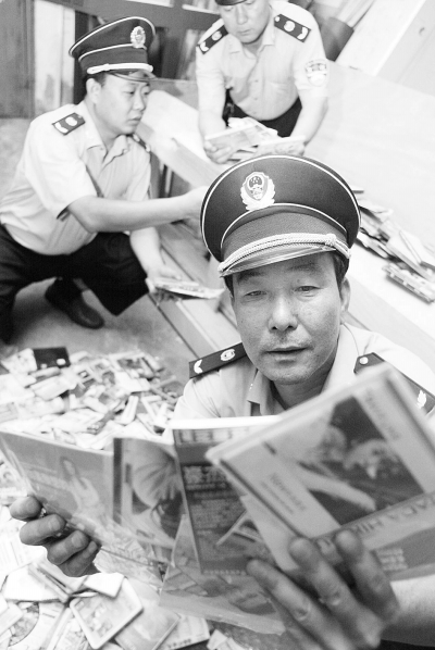 非法醫(yī)療“雜志”還要騙多久？