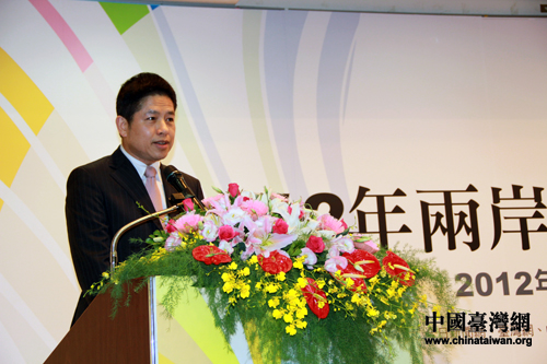 建構(gòu)互聯(lián)網(wǎng)新生活 2012兩岸互聯(lián)網(wǎng)發(fā)展論壇開幕